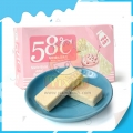 Iogurte nutritivo e saudável com 58℃ e bolacha de chocolate branco 
