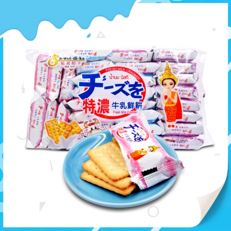 biscoito de leite