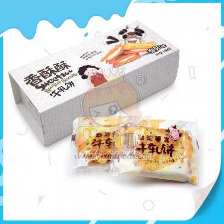 biscoito crocante de nougat com sabor de algas marinhas