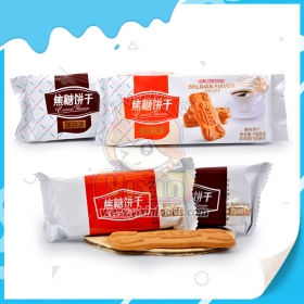 biscoitos de caramelo com açúcar preto