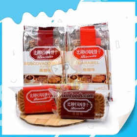 biscoitos de caramelo