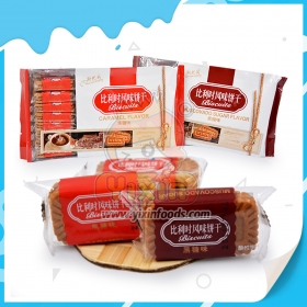 biscoitos de caramelo