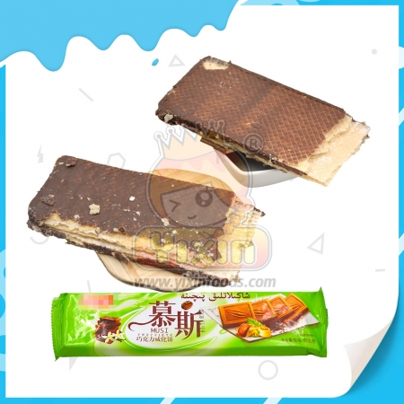 biscoito