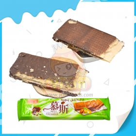 biscoito