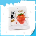 Geleia Halal sabor morango sabor fruta 
