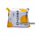 Biscoito Presidencial Super Viviga Hokkaido 