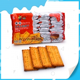 Biscoitos