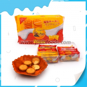 Biscoitos