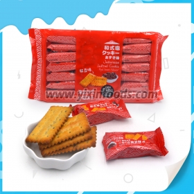 Biscoitos