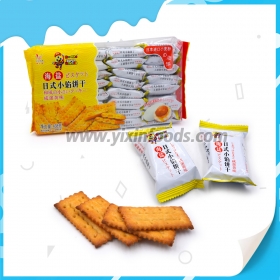 Biscoitos