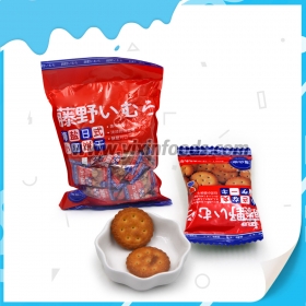 Biscoitos