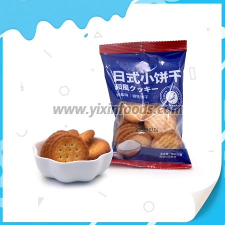 Biscoitos