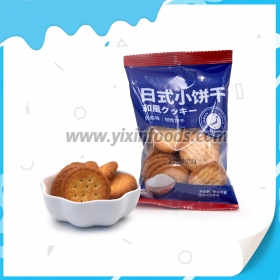 Biscoitos