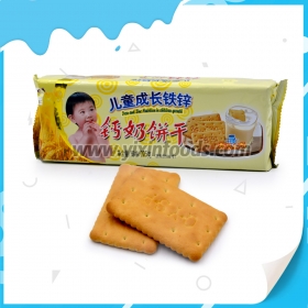 biscoito