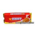 Biscoito delicioso de creme de cálcio dourado 