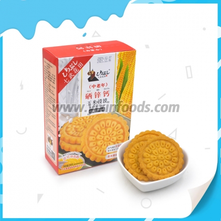 Biscoitos de milho
