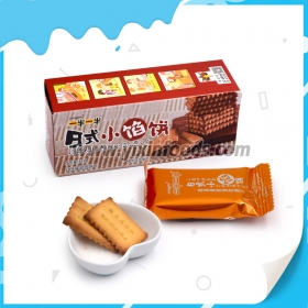 biscoito