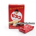 Mini biscoito sanduíche sabor Lactobacillus 
