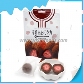 bola de chocolate