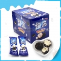 Bola de chocolate com centro cremoso 