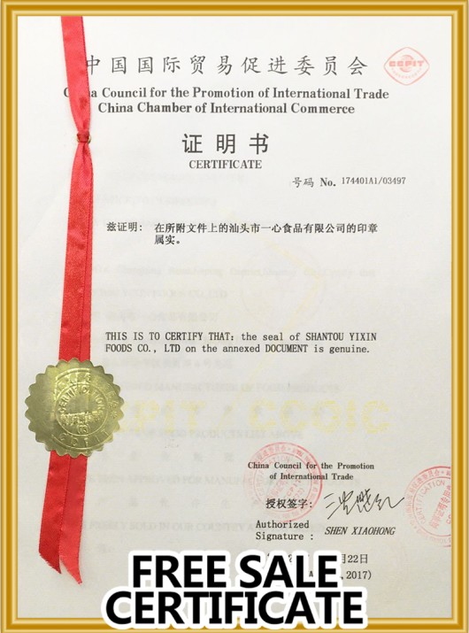 Certificado de Venda Gratuito